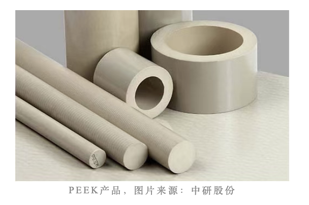 202601081023158365767.png 202601081023158365767.png